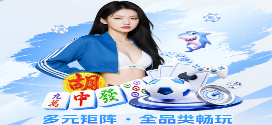 老鹰vs热火比赛现场